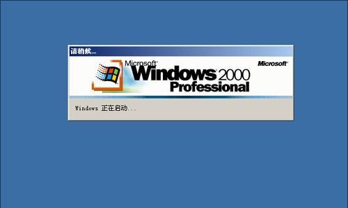 xp系统电脑如何设置定时开关机？具体操作步骤是什么？
