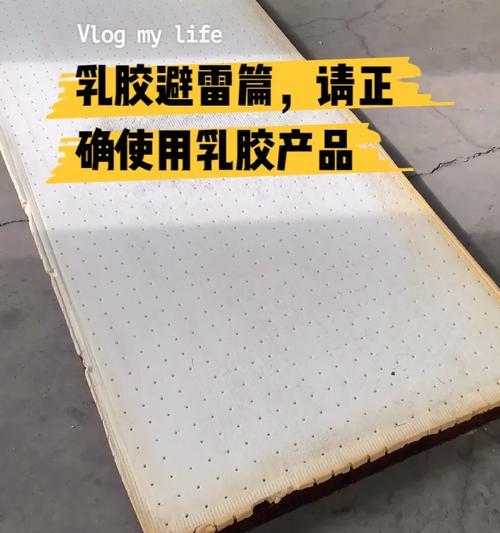 笔记本电脑悬吊台的正确使用方法是什么？