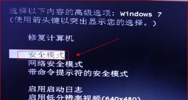 小度一台电脑显示器设置方法是什么？