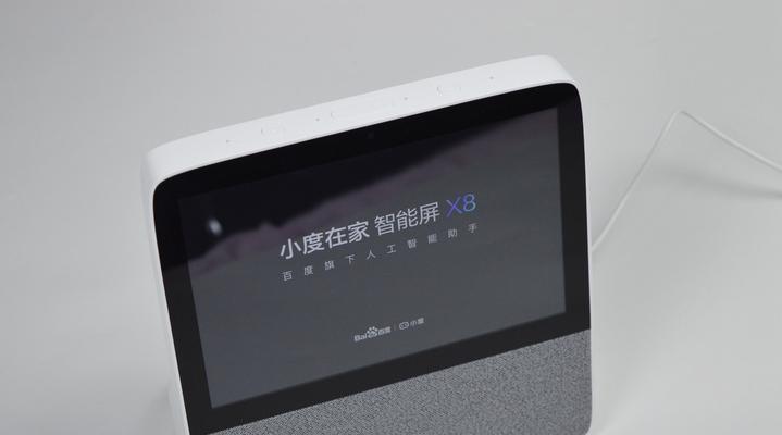 小度一台电脑显示器设置方法是什么？