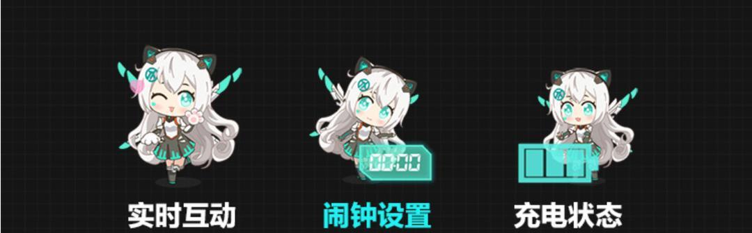 天选电脑软件图标大小如何设置？有哪些设置技巧？