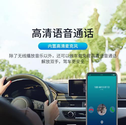 电脑蓝牙连接通话声音太小怎么办？