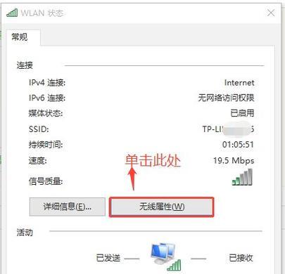 Windows10电脑如何查询配置信息？步骤是什么？