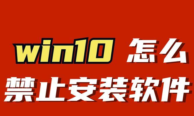 Windows10电脑如何查询配置信息？步骤是什么？