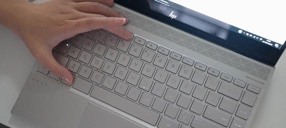 普惠笔记本按键灯开启方法是什么？