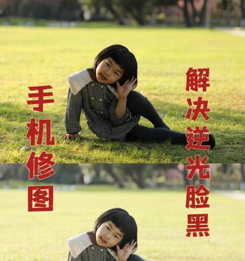 手机如何设置喊话拍照功能？操作步骤是什么？