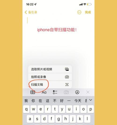 手机如何设置喊话拍照功能？操作步骤是什么？