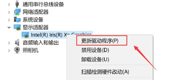 电脑屏幕绿黑屏幕显示问题如何解决？