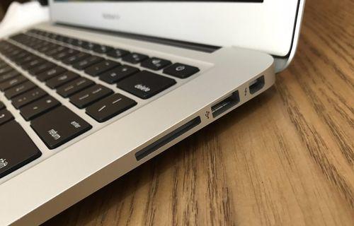 型号a1466苹果笔记本使用技巧有哪些？