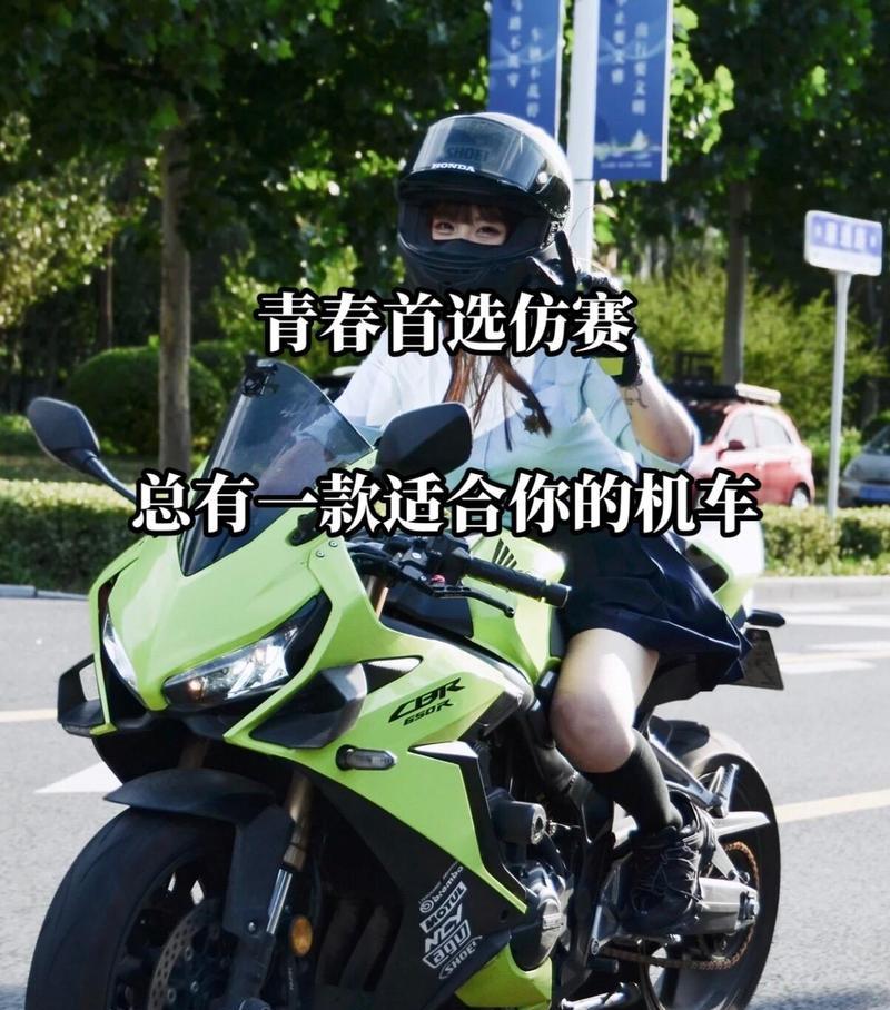 巡航摩托相机如何与手机连接拍照？使用手机拍照时可能遇到哪些问题？