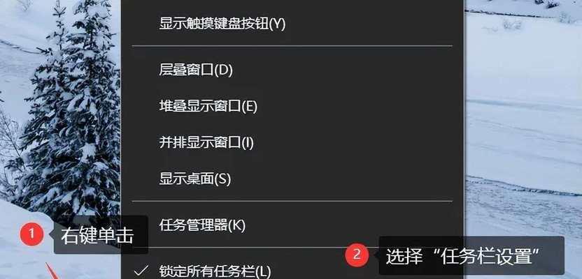 怎么在电脑上改wifi密码？操作步骤是什么？
