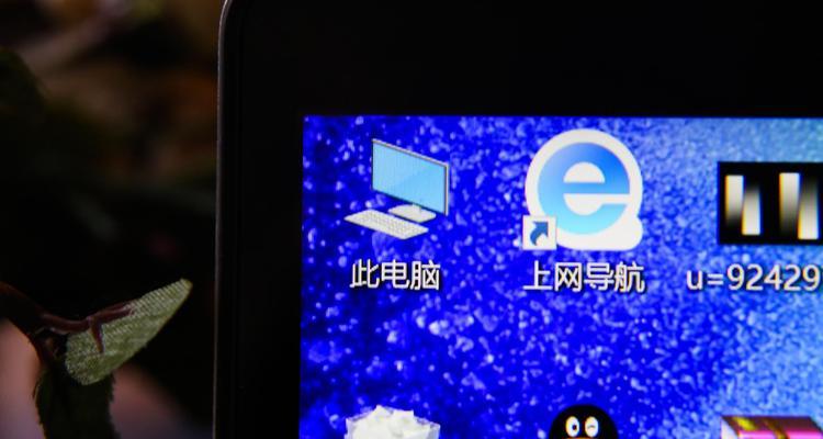 小米3399元笔记本性能如何？