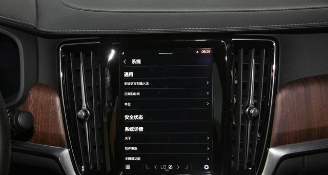 汽车电脑升级配置的步骤是什么？升级后性能有何提升？