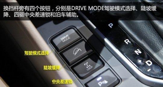 汽车电脑升级配置的步骤是什么？升级后性能有何提升？