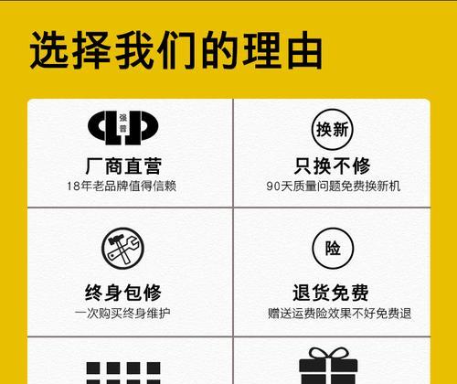 易接投影仪投屏操作步骤是什么？