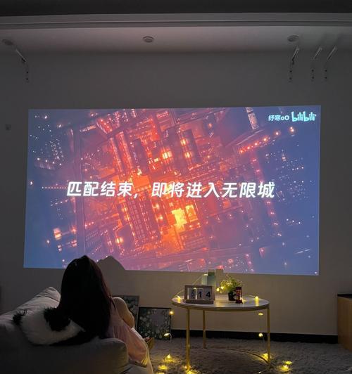 易接投影仪投屏操作步骤是什么？