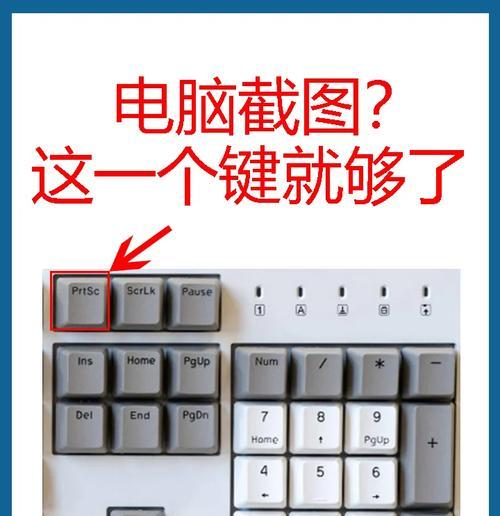 电脑主页图标如何实现左右排列？