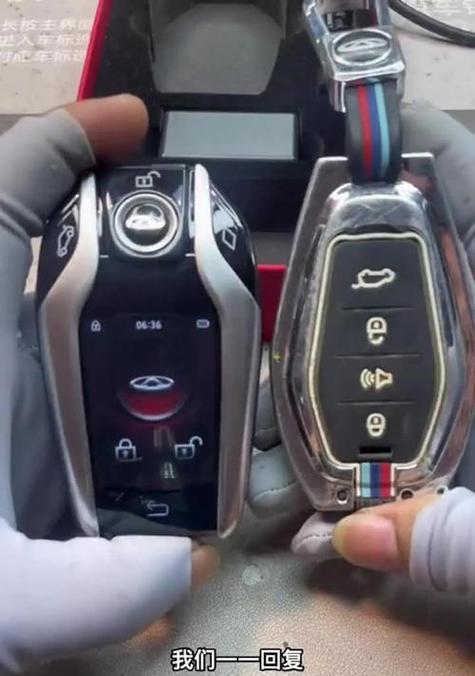 手机拍照如何实现开锁？具体操作步骤是什么？