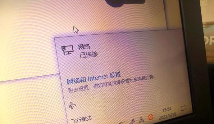 转接电脑后没有图标出现是什么原因？