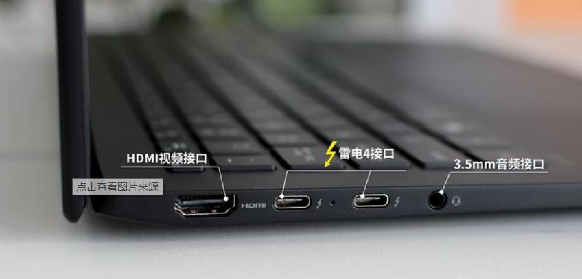 华硕笔记本雷电4接口故障如何修复？