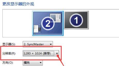 平板如何转换成笔记本电脑使用？