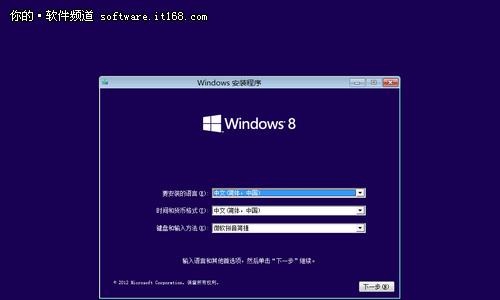 Windows7忘记密码怎么办？如何安全恢复？