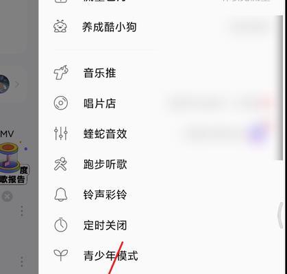 电脑声音被删除后如何找回？有哪些方法？