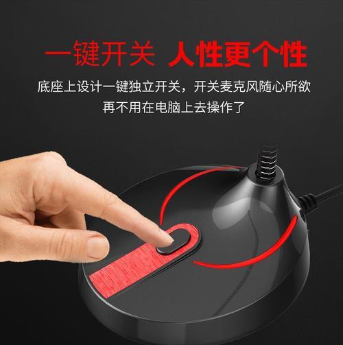 电脑k歌时话筒没声音是什么原因？