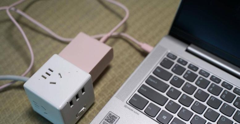 电脑显示正在充电的正确方法是什么？
