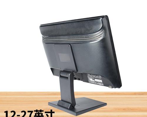 电脑显示器升降底座安装方法是什么？