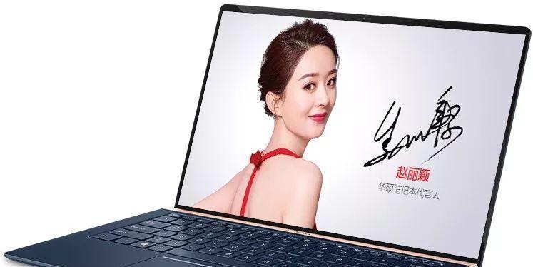 中档笔记本电脑价格范围是多少？如何选择？