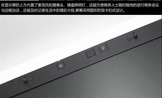 惠普电脑开启独显后黑屏的解决办法？