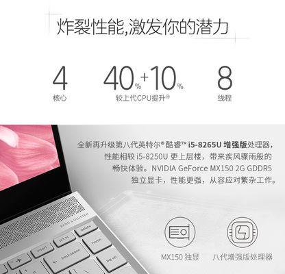 惠普电脑开启独显后黑屏的解决办法？