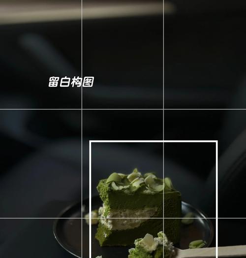 手机拍照时如何使用网格线？网格线有什么作用？