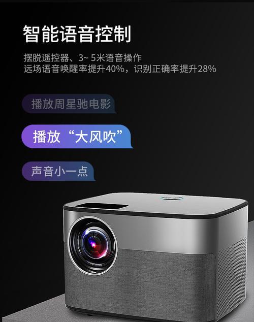 迷你投影仪出现黑色是什么原因？如何解决？