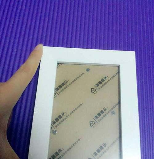 支付宝拍照相框使用手机拍摄方法是什么？