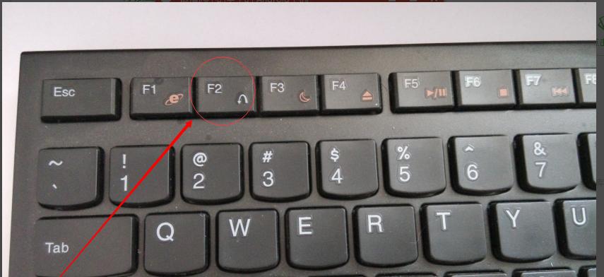 联想笔记本f6键如何激活？具体操作方法是什么？