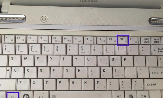 联想笔记本f6键如何激活？具体操作方法是什么？