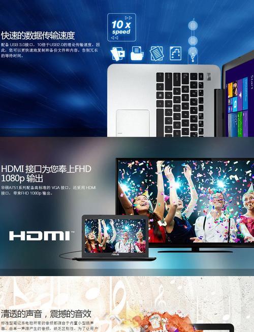 华硕i7笔记本如何启用无线网卡？设置步骤是什么？