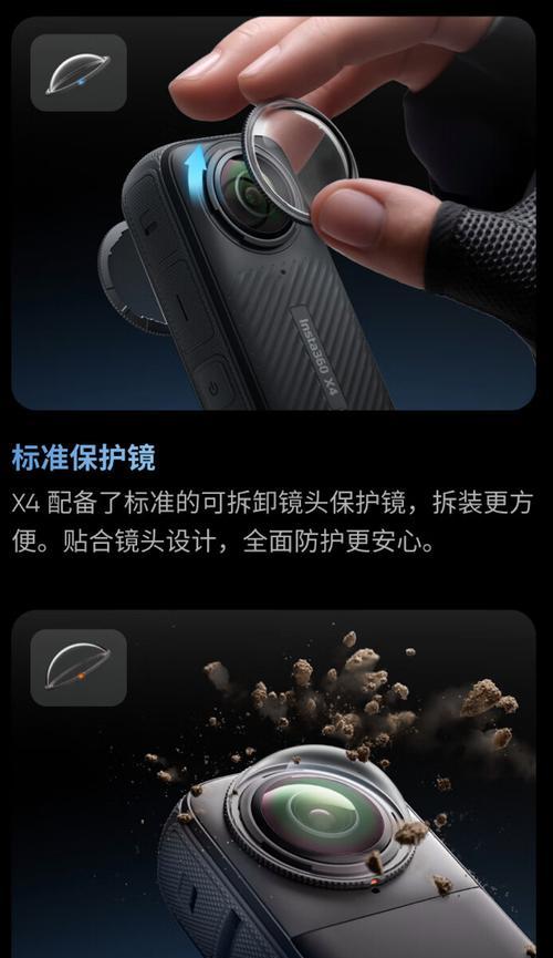 影石相机连接手机拍照步骤是什么？