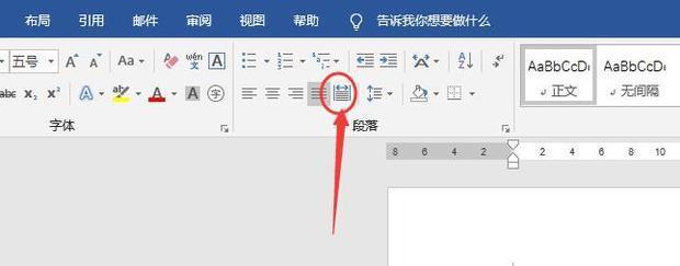 电脑软件图标上的对勾如何移除？
