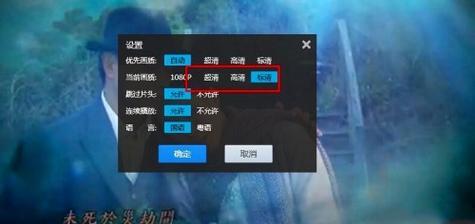 博主不宣传笔记本电脑的原因是什么？