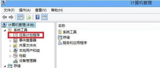电脑无法正常关机时应如何处理？