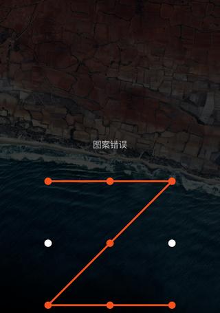 苹果手机投篮锁屏拍照功能如何使用？效果怎么样？