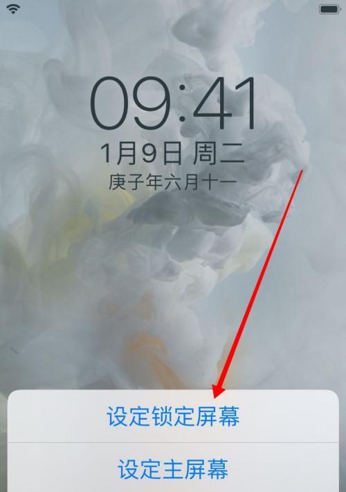 苹果手机投篮锁屏拍照功能如何使用？效果怎么样？