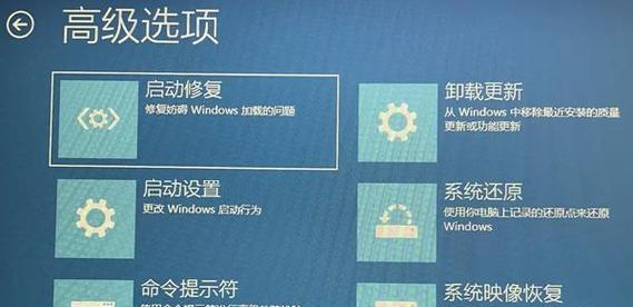 电脑进入PE系统黑屏？可能的原因有哪些？