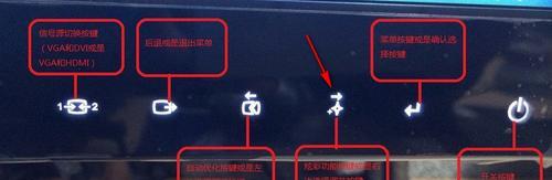 电脑显示器能发声吗？如何设置？