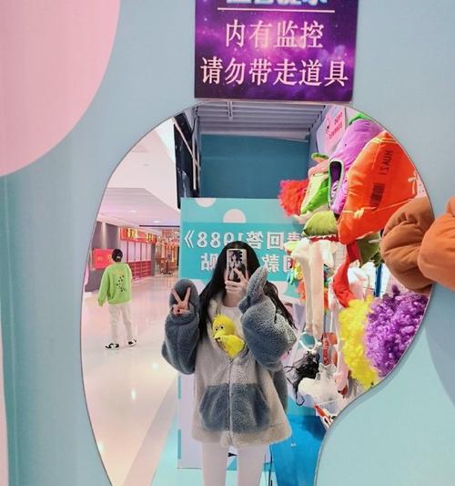 公司活动拍照使用私人手机如何处理？