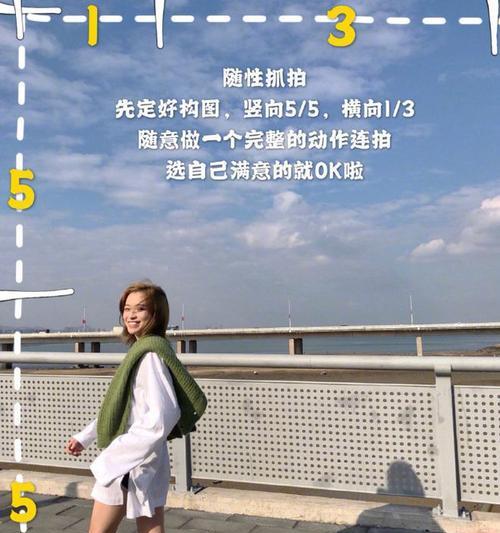 苹果7怎么用好手机拍照？有哪些拍照技巧可以提高照片质量？