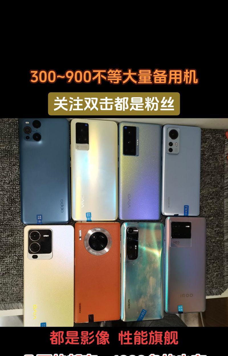 FUEGOIT拍照手机的性能如何？